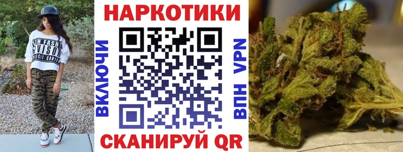 Магазины продажи наркотиков Гороховец КОКАИН  Мефедрон  Гашиш  Бошки Шишки 