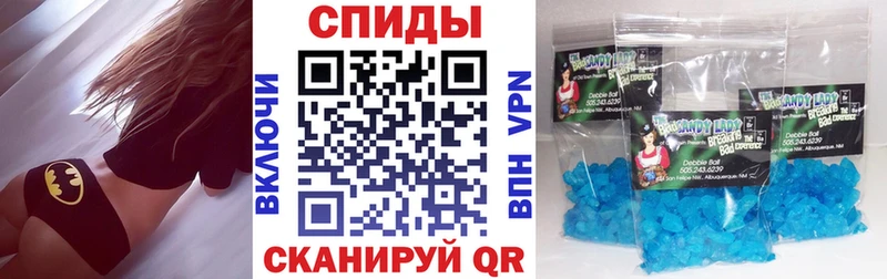 АМФЕТАМИН Premium  Гороховец 