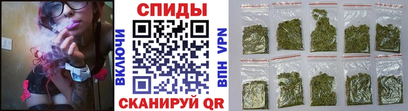 Бутират бутик  купить   Гороховец 