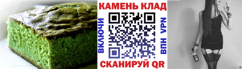 где купить наркоту  Гороховец  Печенье с ТГК конопля 