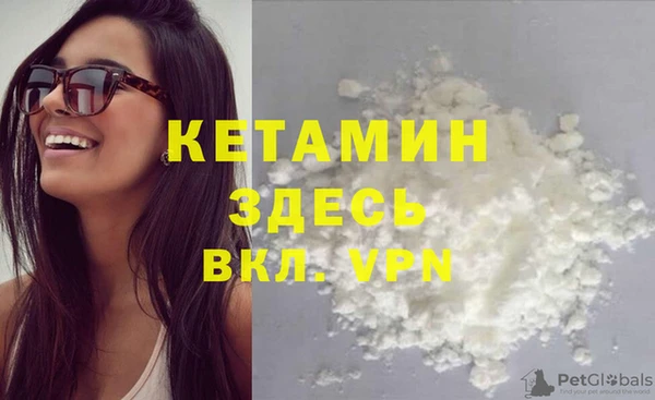 каннабис Балабаново