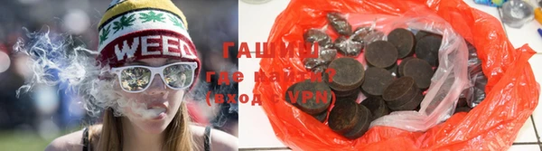 меф VHQ Баксан