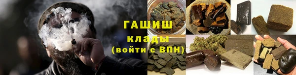 меф VHQ Баксан