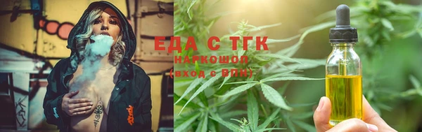 меф VHQ Баксан