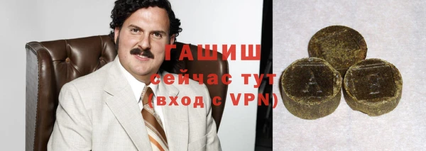 меф VHQ Баксан