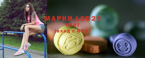 кокс Семёнов
