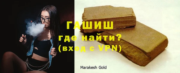 меф VHQ Баксан