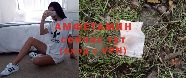 меф VHQ Баксан