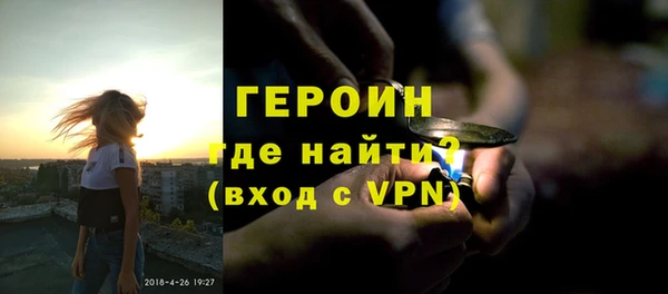меф VHQ Баксан