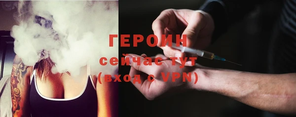 скорость mdpv Семилуки