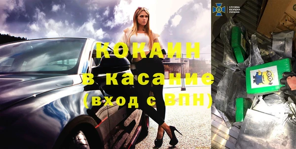 прущие крисы Белоозёрский