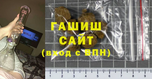 каннабис Балабаново
