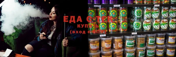 прущие крисы Белоозёрский