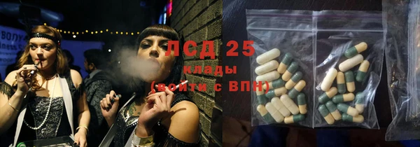 меф VHQ Баксан