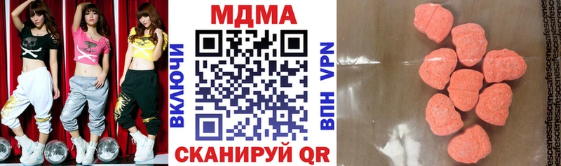 как найти   OMG маркетплейс  MDMA молли  Гороховец 