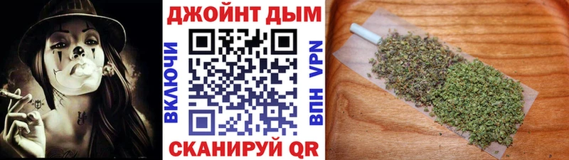 хочу наркоту  Гороховец  МЕГА сайт  Бошки марихуана Ganja 